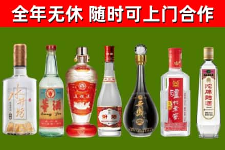 东兰烟酒回收名酒系列.jpg