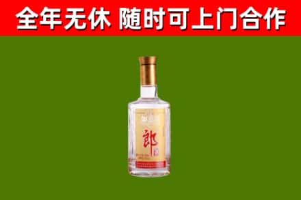 东兰烟酒回收光瓶郎酒.jpg