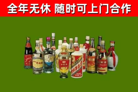 东兰回收白酒